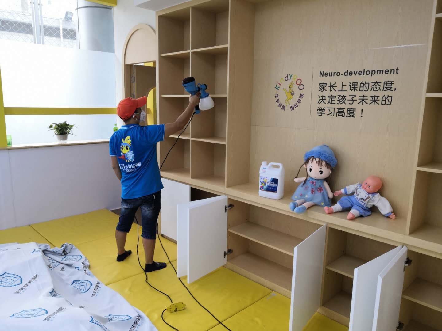 幼兒教師柜子全方位噴涂治理